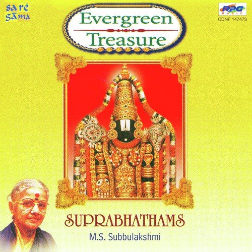 Radha Viswanathan Supported Songs MP3 Download